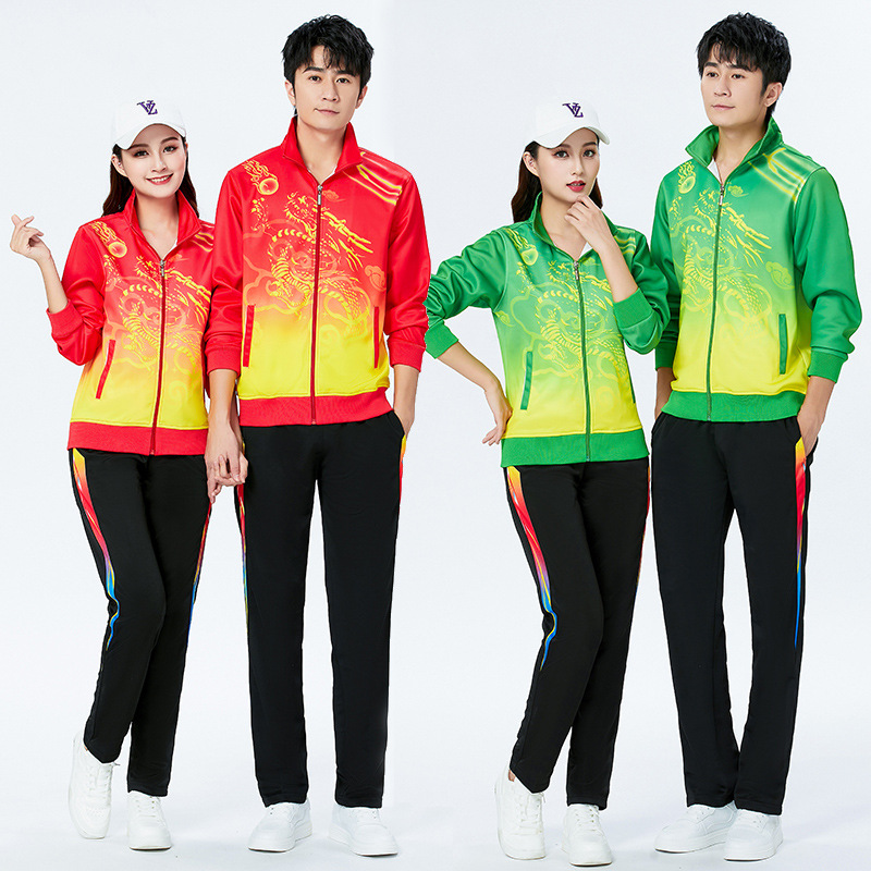2023 spring and autumn men's and women's middle-aged and elderly hiking team sports suit Jiamusi fitness exercise square dance sports team wear