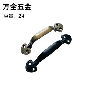 Wholesale Zinc Alloy Handles for Cabinet Doors, Drawers, and Cabinets, Antique Bronze Style Furniture Hardware Accessories