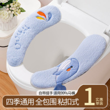 ë�q�RͰ�|�ļ�ͨ��ճ��ʽ�RͰ�|�����Ӻ��RͰ���������RͰ�|���l