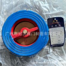 �Ϻ��p���Ϲ���ֹ���y�Ϻ��p��H42X-16Q���A�Ϲ�ֹ���y������ֹ�y