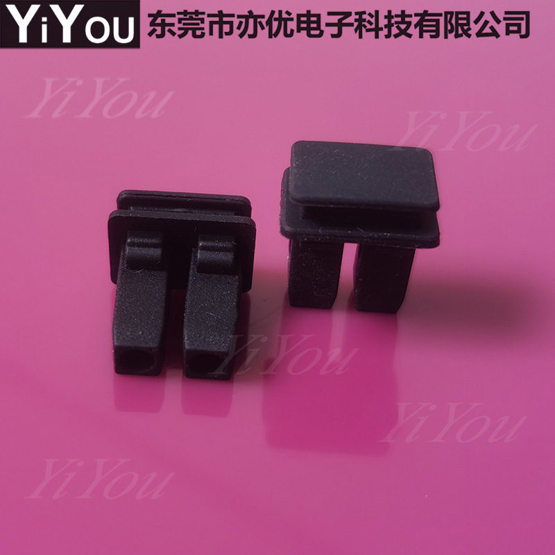 LC光口防尘塞防尘盖 光纤模块塞子橡胶塞 LC光模块 LC双纤堵头