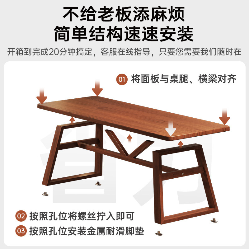 ファーストフードテーブルと椅子、商談テーブル、家庭用長方形テーブル、賃貸住宅のダイニングテーブル、大型ボードテーブル、ケータリング業務用テーブルと椅子の組み合わせ|undefined