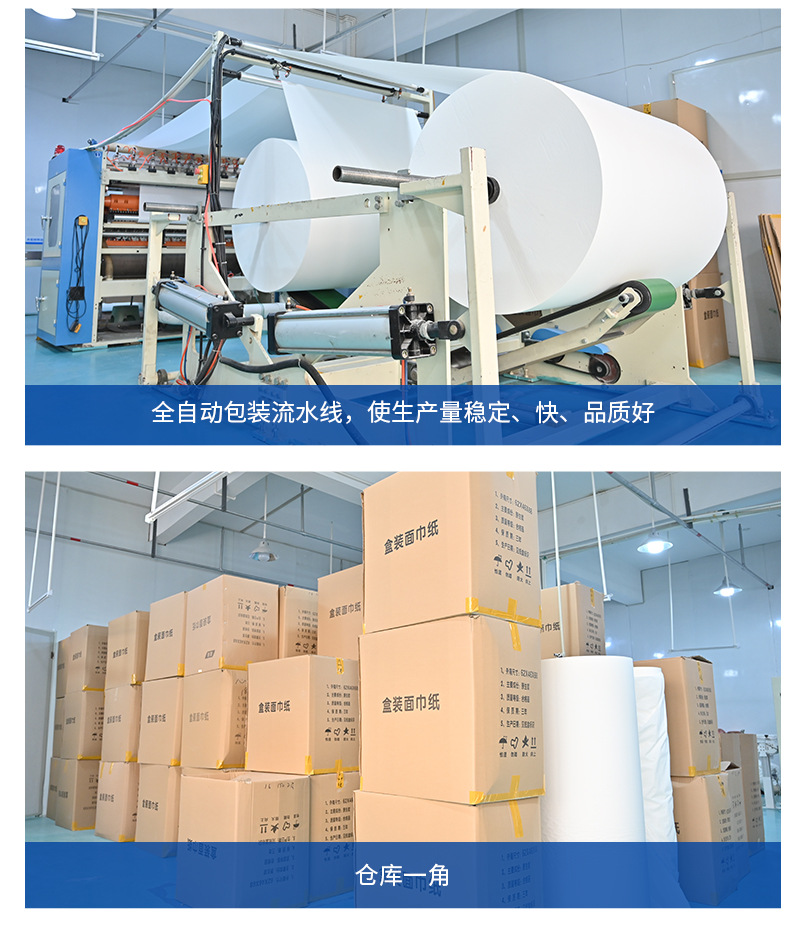 微信图片_20240930101917