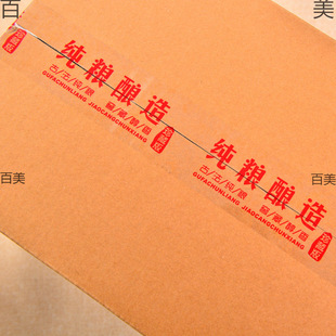 ԭ�{�Ƽ��Z����������z�����f���С�����f�z��͸���z��