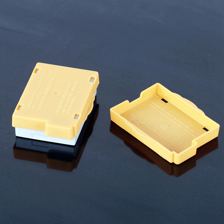 Battery, protecting cover, E8