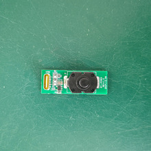 ܇dm늙C_PӿƷPCBA늾·Ӱ