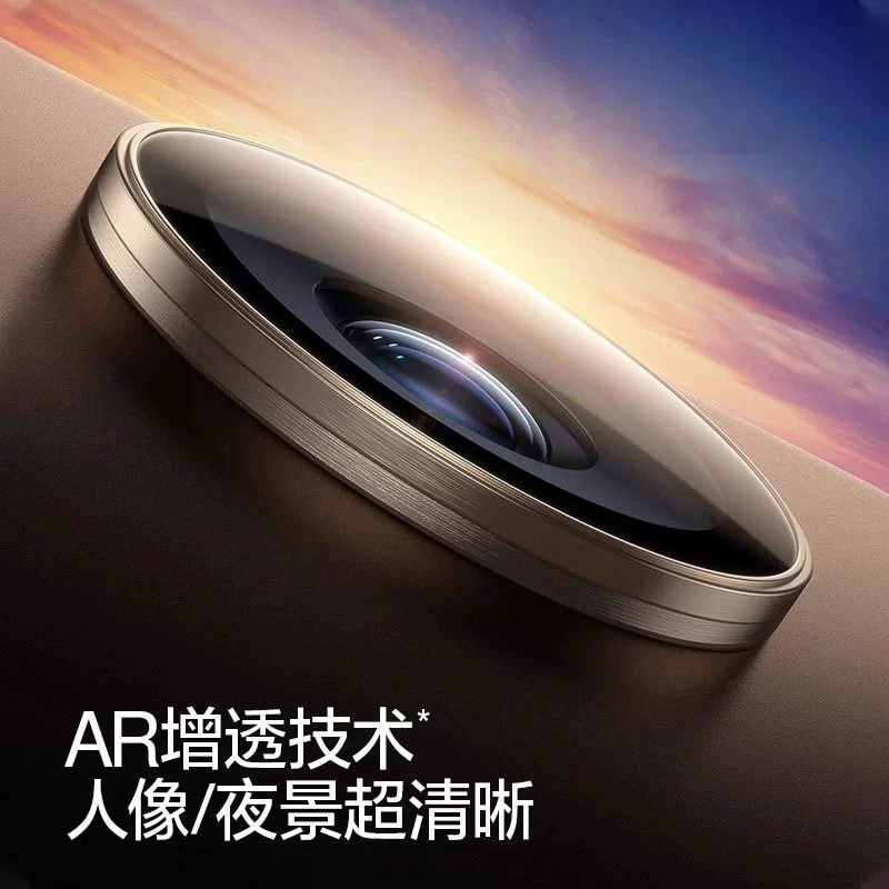 塔佐 Apple, iPhone16, compatible iPhone16 Pro, lens, protective CCTV camera, geolocation function, 14promax