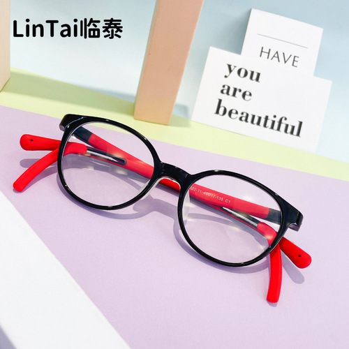 Children's Mirror -11 Ultra-Light Elliptical Professional Prescription Anti-Slip Eyeglass Frame Blue Light Blocking Glasses