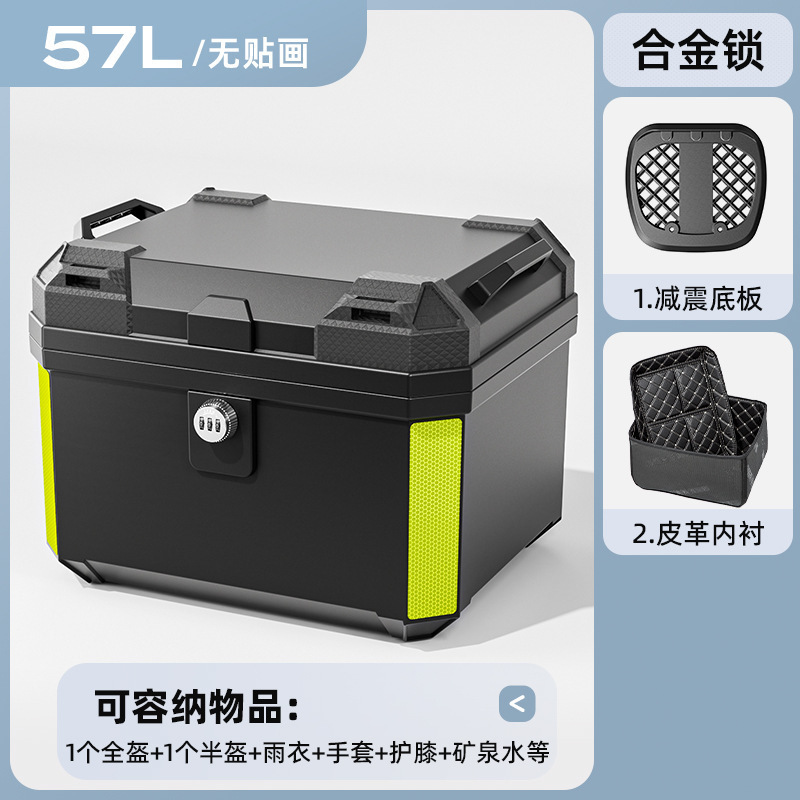 Caja de herramientas de almacenamiento de pedal de automóvil eléctrico de motocicleta de gran capacidad de automóvil de batería