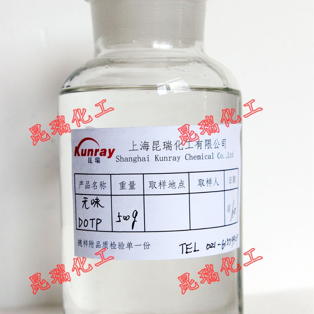 厂家直销  DOTP  对苯二甲酸二辛酯  低气味增塑剂  环保增塑剂