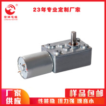 定制 供应罩极减速电机 自动鸟笼减速电机 智能电子阀门减速电机