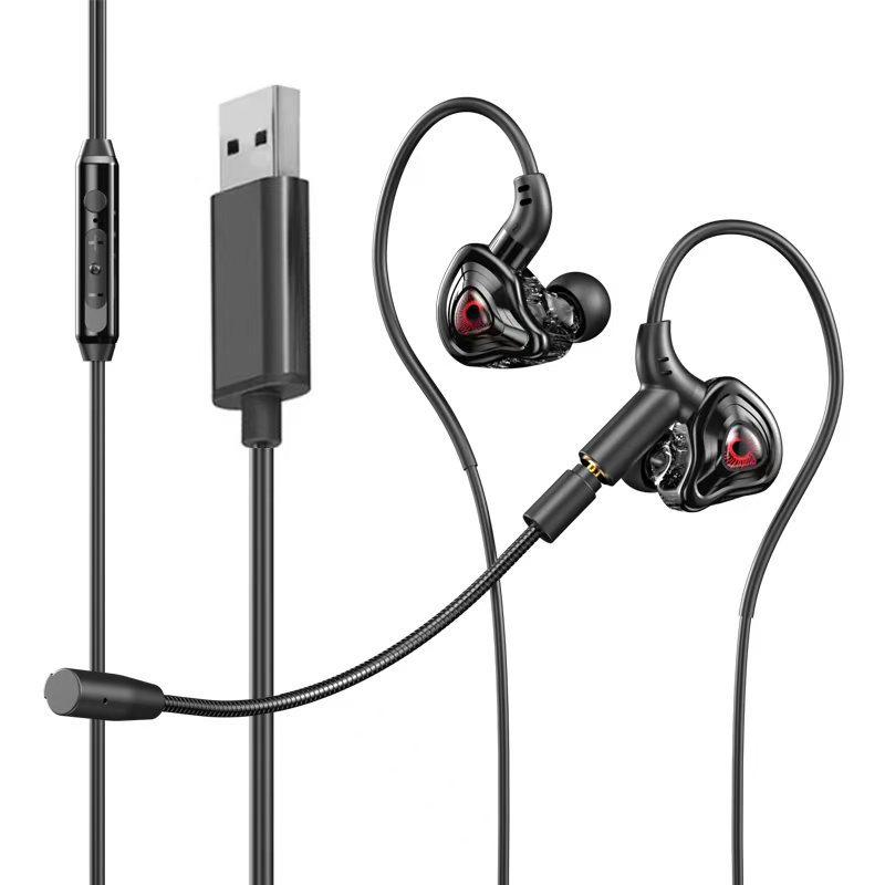 Auriculares de computadora de escritorio en la oreja dos en uno con cable e-sports juego dedicado USB Dual-plug auriculares con micrófono