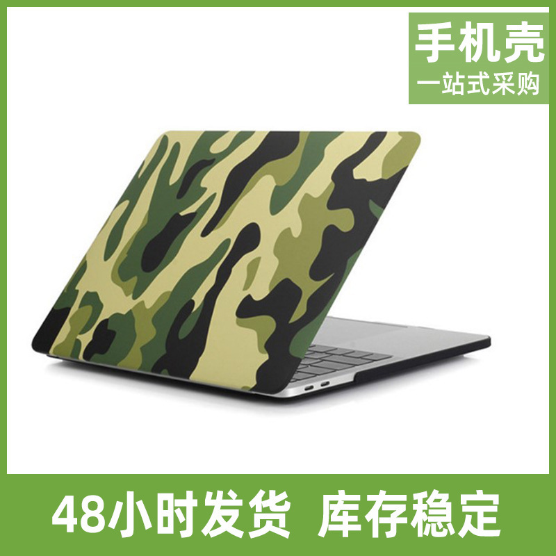 For Macbook Apple notebook New Air Pro13/12/15 inch protective case A2289 drop-proof cover