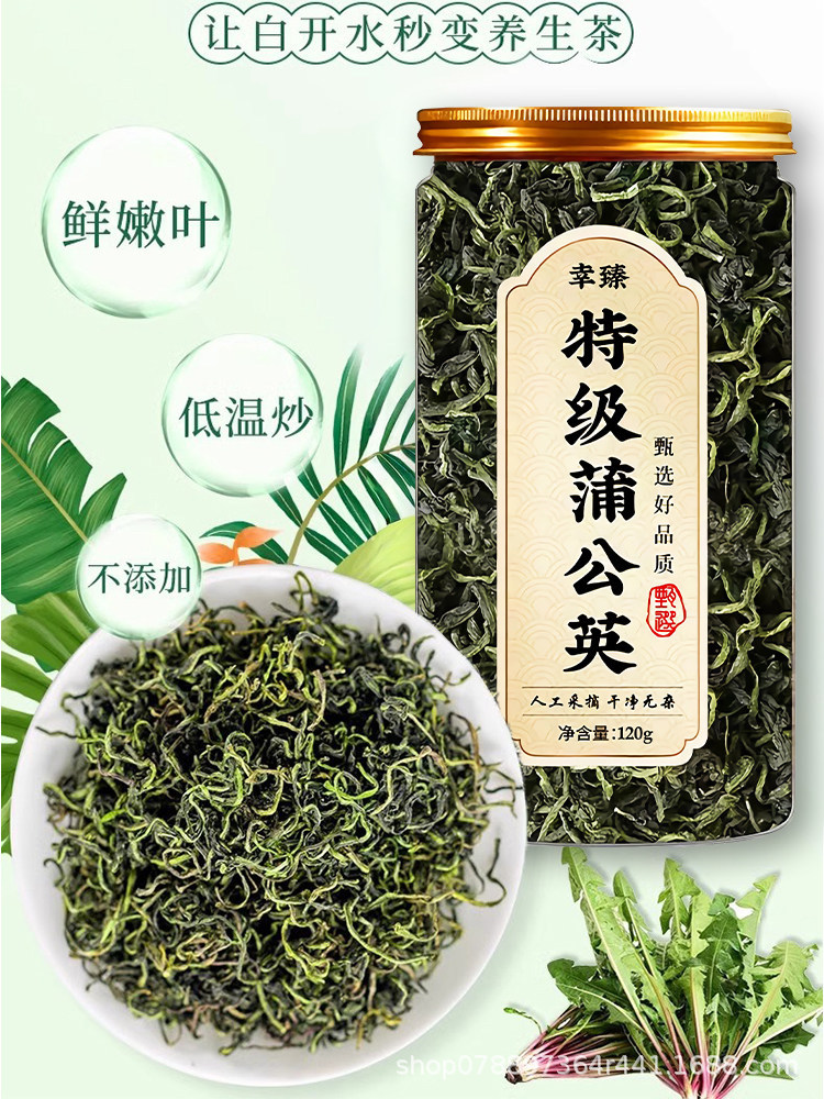 Premium Dried Dandelion Root Whole 120g Wild Pugongying Herbal Tea overview
