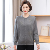 时尚洋气妈妈装针织衫女开衫秋冬新款上衣气质时髦中老年毛衣外套，女装针织衫/毛衣，妃慕昵服饰