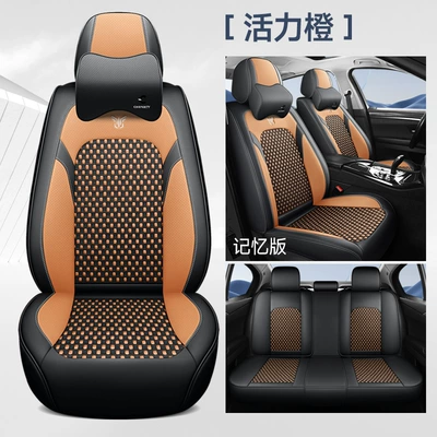 Four Seasons Pad Seat Cover Manufacturer Wholesale - vibrant-orange-memory-foam-comfort-edition-universal-model