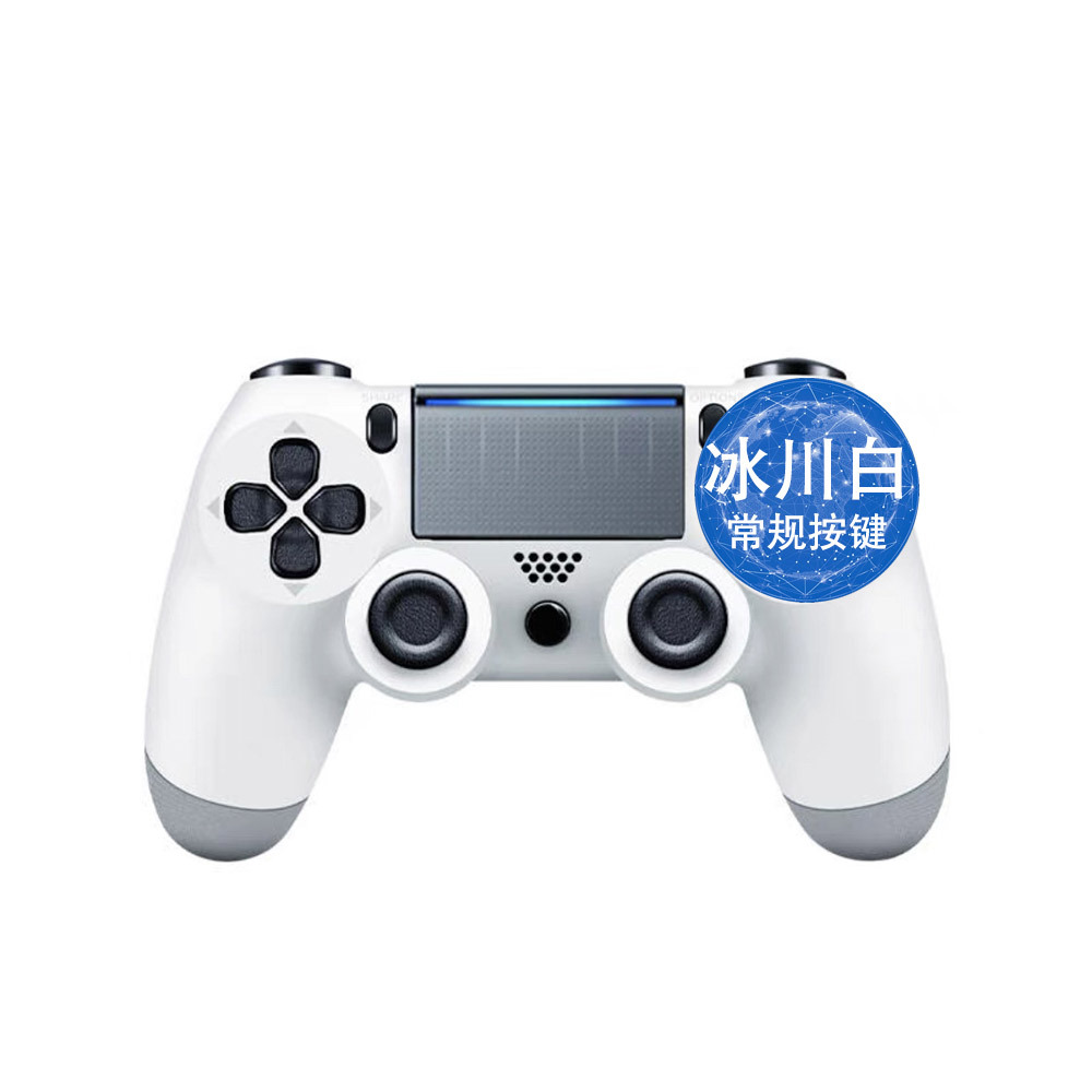 Mango PS4 Mango de juego inalámbrico Mango con cable P4 con función de vibración de seis ejes Mango de juego spot al por mayor