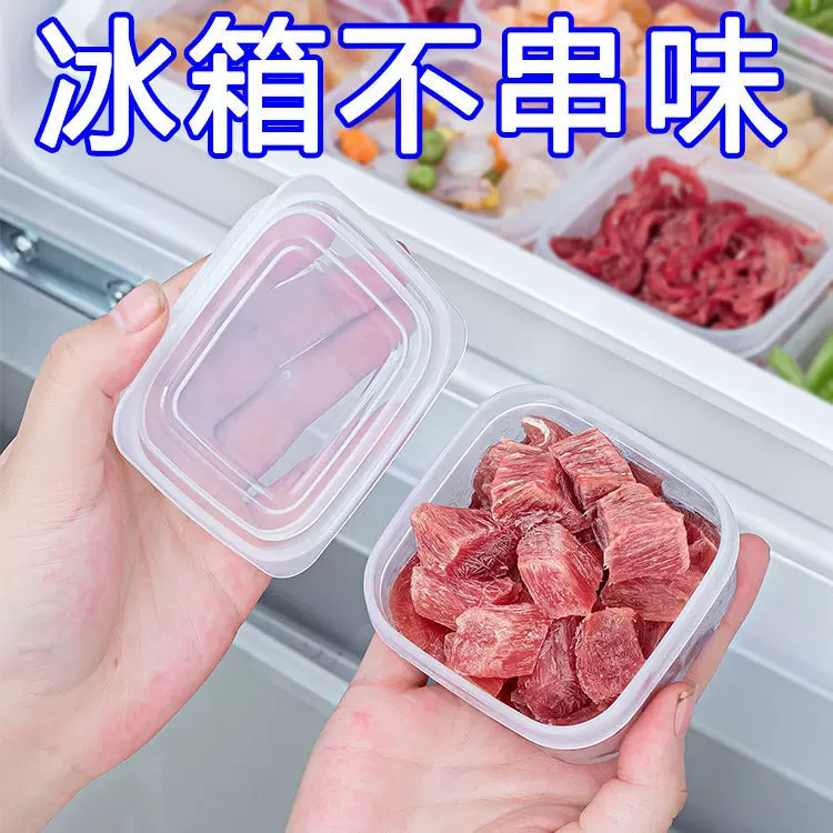 Storage box, small container