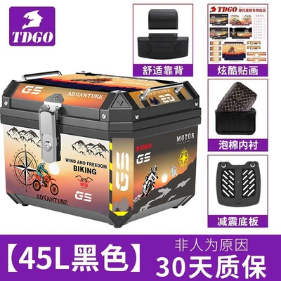 Large-Capacity Motorcycle Rear Trunk | Motorcycle trunk - sunset-model-45l-black-shock-absorbing-base-plate-lining-backrest-stickers