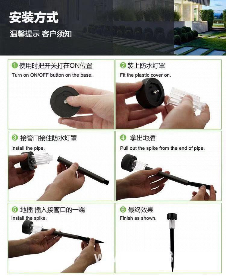 d4bd6e30-a742-43af-9ce1-7f7e322cc162.jpe