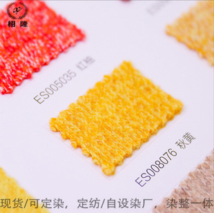 ����ë3/18NM 100%���������Z��ë���ɻ�ɫ�Ϲ�ƴ��������ȫ��ë