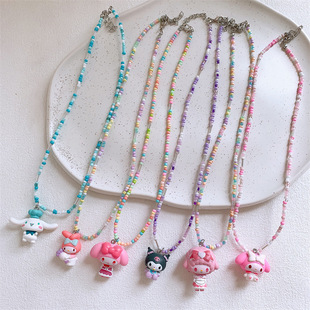 New Children's Cute Cartoon Merlotti Necklace Girl Princess Colorful Small Rice Beaded Pendant Necklace Accessories