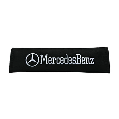 New Car Seat Belt Shoulder Pads, Interior Extended Shoulder Pads, Car Protective Covers, Super Soft, Thickened and Comfortable (Seat belt shoulder pad) - black-mercedes-benz-model
