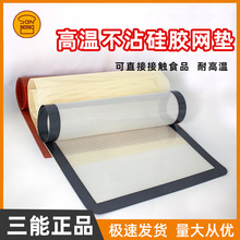 ���ܹ��z�W��͸�⿾�|SN0491�ߜز�մ���z�|��������|SN0480