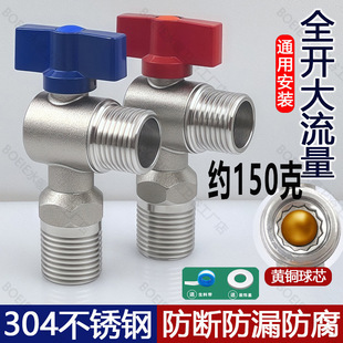 304���P����y���������y��о����ȼ���ˮ�����ˮ4���_�P�����y