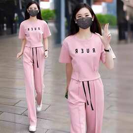 夏季休闲运动套装女2024新款洋气收腰显瘦短袖上衣阔腿裤两件套潮