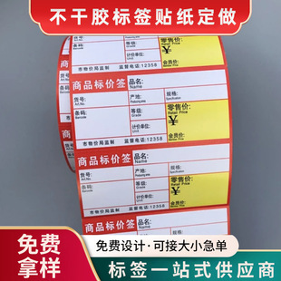 ��Ʒ�r��˺��� �� ���Ѓr���N ������ӡ�����z�˃r�N���l�a�˺�