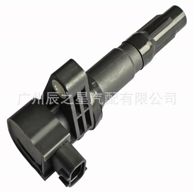472Qa3705100 Is Suitable for Domestic Vehicle Ignition Coil