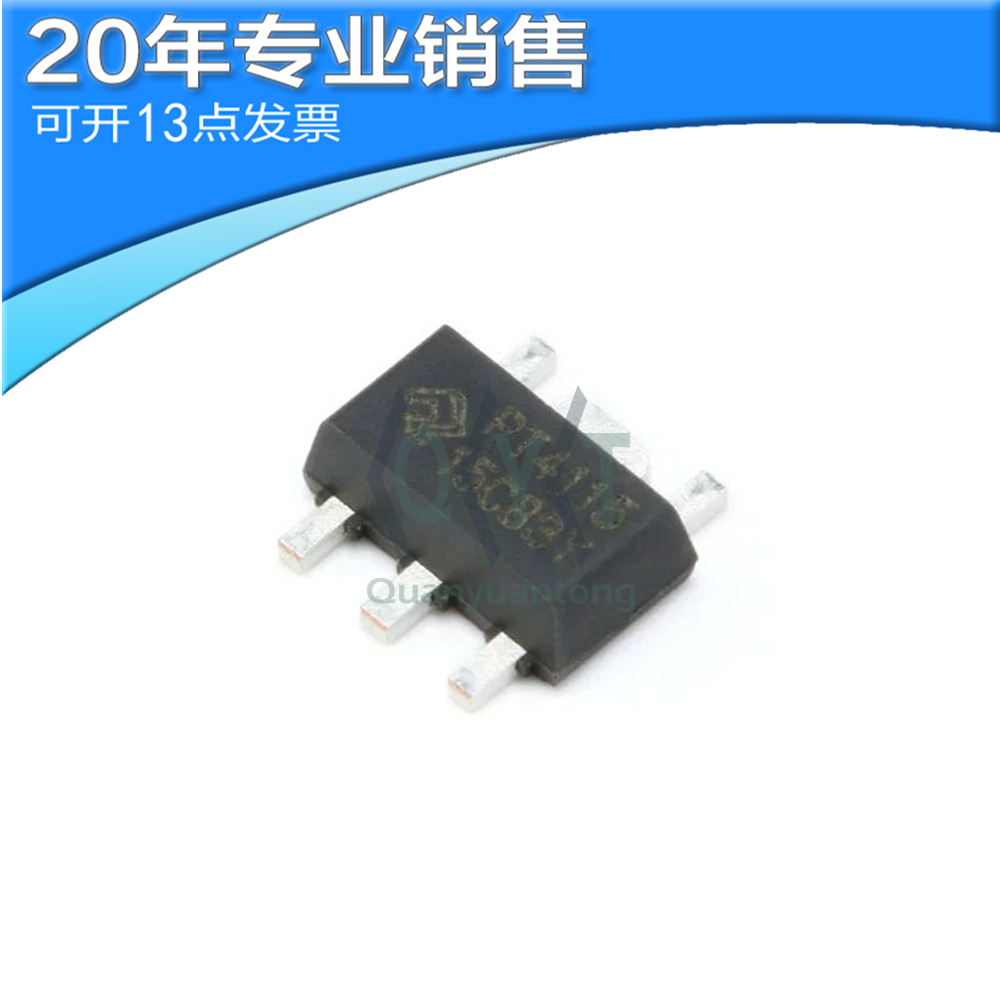全新 PT4115B89E SOT89-5 LED恒流驱动芯片 集成电路 电子元器件