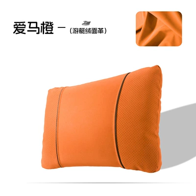 Headrest, Headrest and Lumbar Cushion, Universal for - emma-orange-suede-leather-lumbar-support