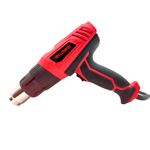 KUNDI hot air gun
