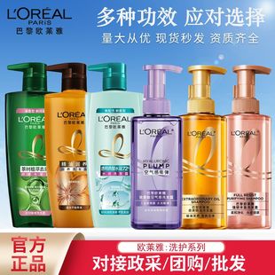 �W�R��ϴ�lˮ�������柨����������������ֹ�Wȥм��N��Ч���x��