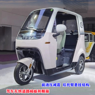 ���������ʽ�������e����늄���݆܇С�Ϳ͑��Ӵ��^��܇�ƿ܇