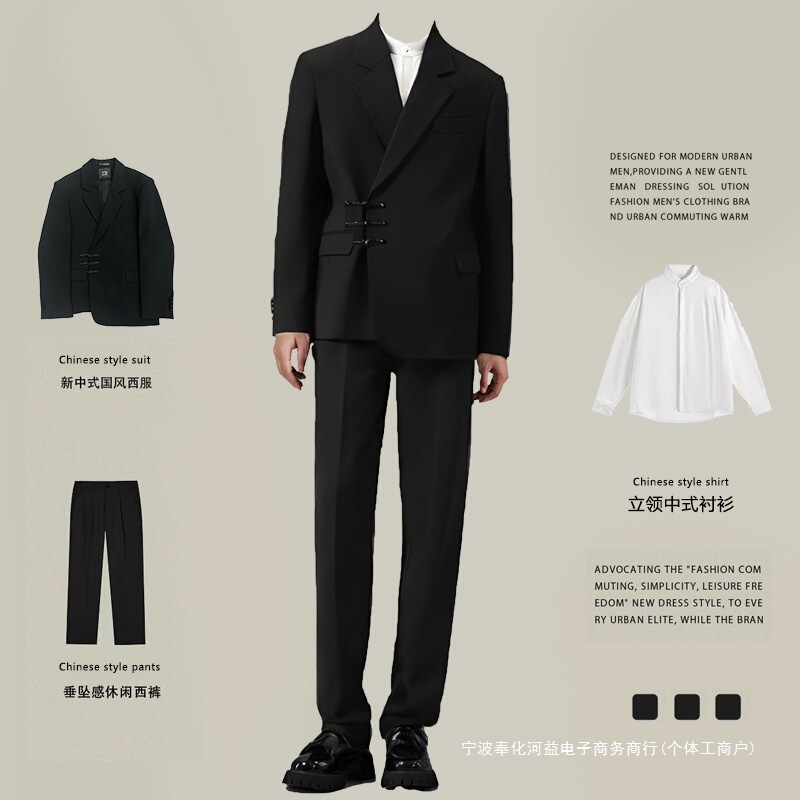 Zhongshan Suit New Chinese Engagement Wedding Groom Dress Suit Men's Suit suit Collar New Tang Suit