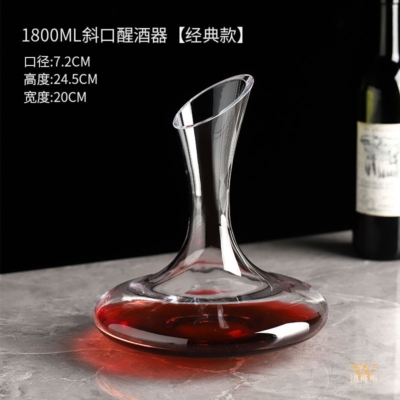 vidrio de cristal grueso vino tinto casa ligera de lujo de alto grado vino dispensador de vino extranjero vino dispensador de vino jar