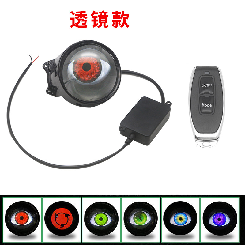 렌즈 모델 [원 드래그 원] 다이나믹