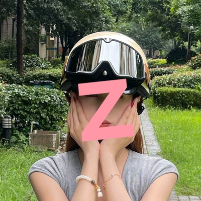 Auto Parts and Accessories: Diàndòngchē Retro Helmet Electric
