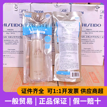 ձ͕F60ml /ɳСƿF60g