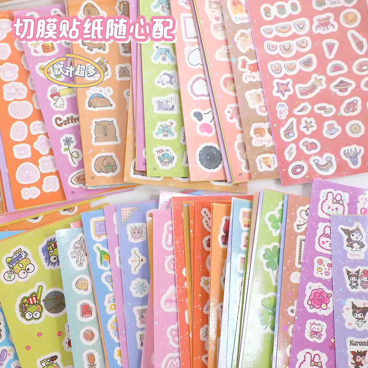 100 estilos de alta apariencia y linda serie de elementos de viento temprano pegatinas de película cortadas estrella láser bricolaje decoración de material de cuenta manual