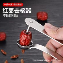 tȥȡȥ˹߷x๦ܲPɽȡN