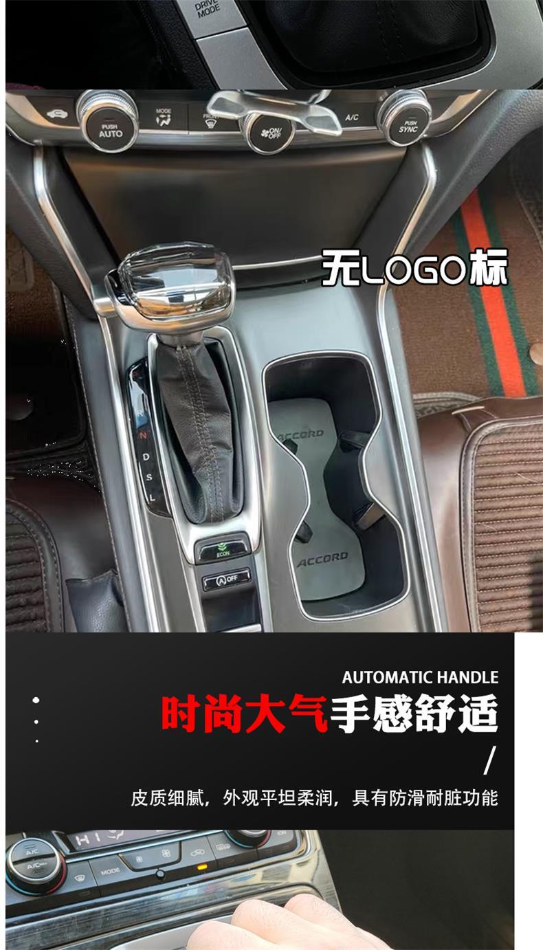 Suitable for Zotye T600 Sr7 Z700 Damai X5 T500 Z560 T300 Z500 Modified Led Crystal Gear Shift Knob