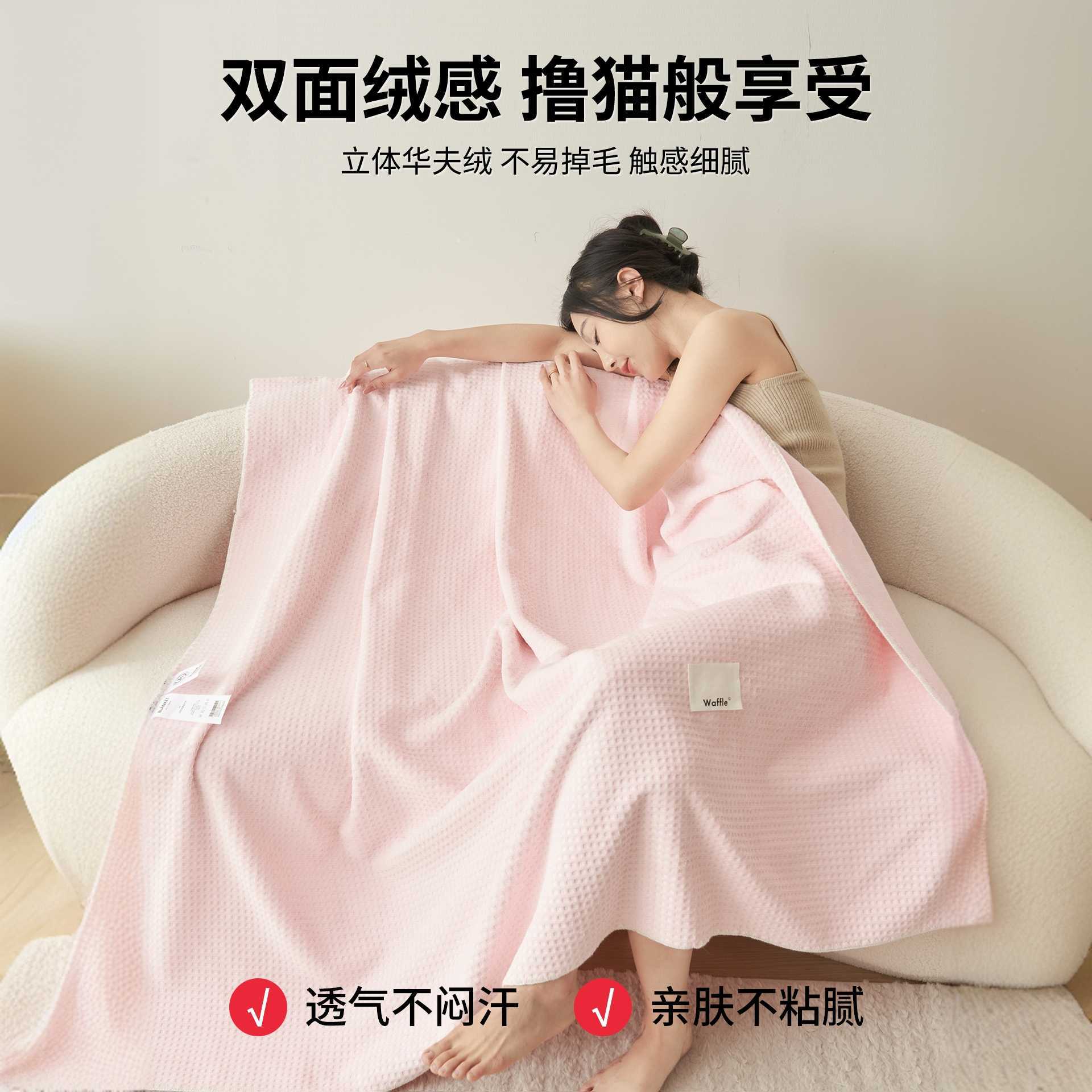 Leche mantas de peluche otoño y invierno mantas pequeñas mantas de siesta oficina 2026 nuevo sofá de aire acondicionado toallas de mantas image 4