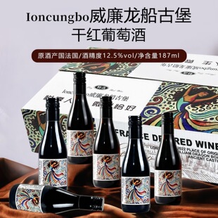 12.5��187���������M�ڸɼt���Ѿ������ͶY�W�t�����t��Сƿ