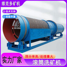 �LͲ�Yϴ�V�C ճ��ϴ�x��Vʯ�_���O�� �LͲϴʯ�C��ʯ���x��ϴ�C