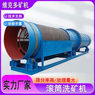 �LͲ�Yϴ�V�C ճ��ϴ�x��Vʯ�_���O�� �LͲϴʯ�C��ʯ���x��ϴ�C