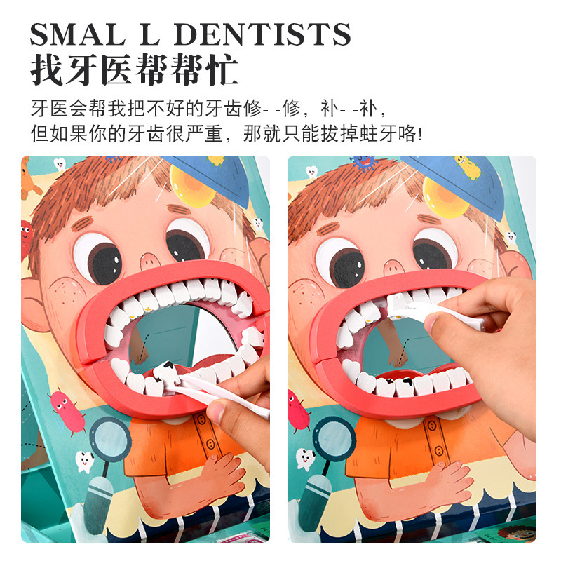 Niños de madera transfronterizos oral dental doctor enfermera simulación dentista juego casa Juguetes